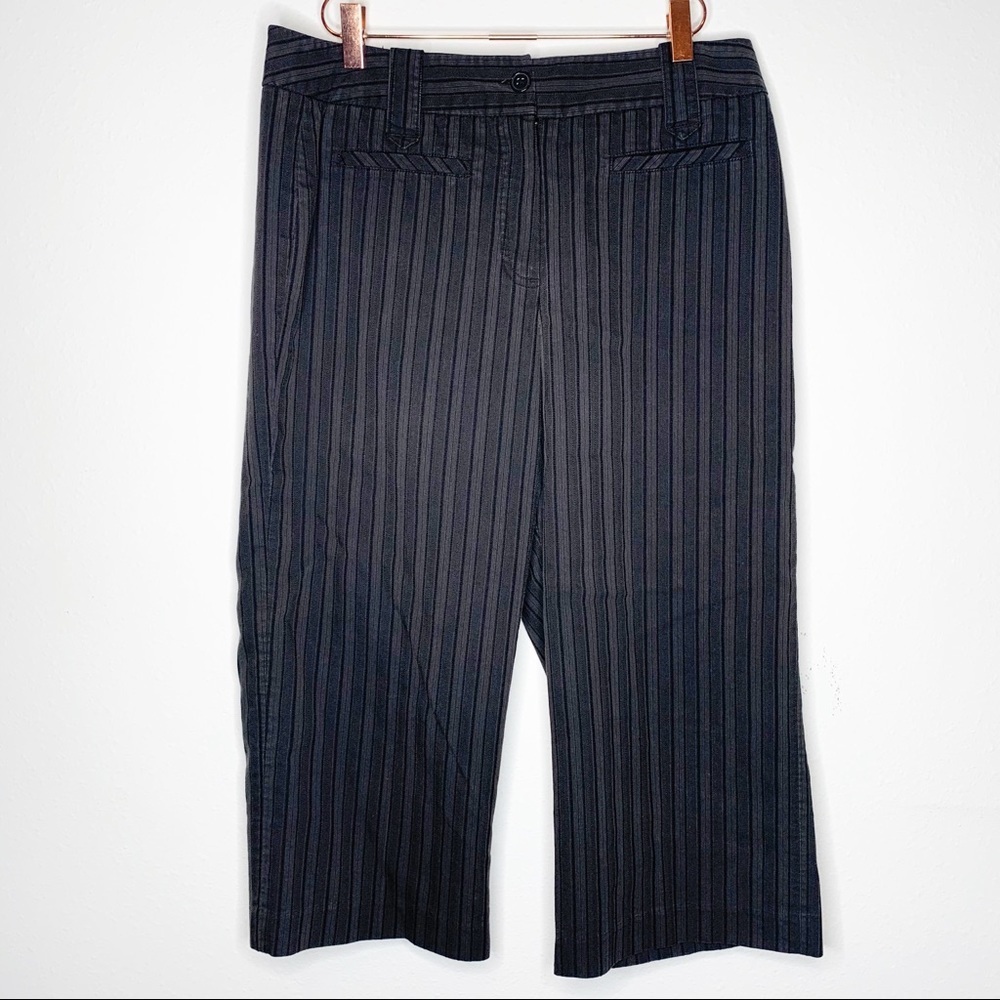 Sandro Sportswear Striped Gray Cropped Trousers